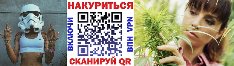 Цена Шадринск ГАШ  Канабис  Cocaine  MDMA  Меф 