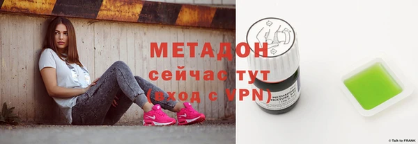 героин Алексин