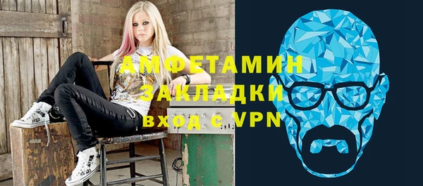 героин Алексин