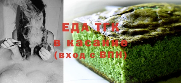 ПСИЛОЦИБИНОВЫЕ ГРИБЫ Алзамай