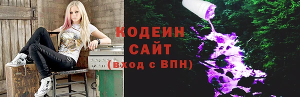 героин Алексин