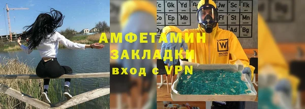 героин Алексин