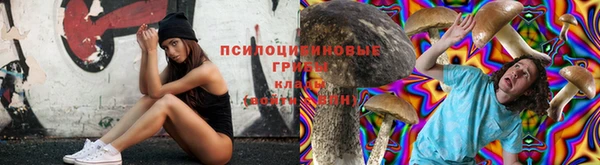кокаин VHQ Абаза